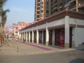 聚富楼商街