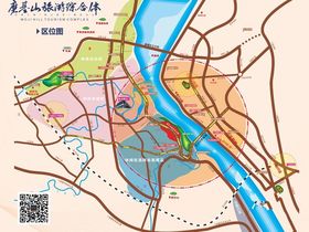 磨基山旅游综合体