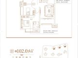 北兴三千城南岸_3室2厅2卫 建面102平米