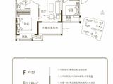 合能枫丹宸悦_4室2厅2卫 建面118平米