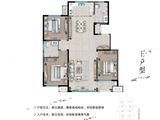 高创桃源_3室2厅2卫 建面137平米