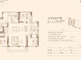鑫星文昌府_4室2厅3卫 建面203平米