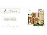 名门望府_3室2厅2卫 建面114平米