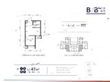 华润置地大连湾国际社区_1室2厅1卫 建面47平米
