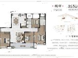 领秀城麓系洋房_4室2厅2卫 建面165平米