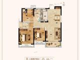瀚宇天悦城_3室2厅2卫 建面125平米
