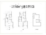 海月四季_4室2厅3卫 建面140平米