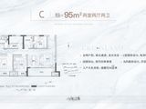 绿地潮映江南_2室2厅2卫 建面95平米