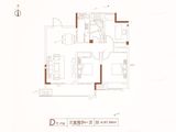 长河东岸_3室2厅1卫 建面97平米