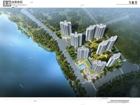 慈利碧桂园江山赋