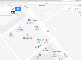 漫城
