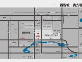 置悦城贵安馨苑