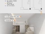 世茂和光荟_1室1厅1卫 建面42平米