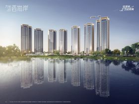 万科中天西湾汇