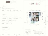 贵阳溪府_2室2厅1卫 建面90平米