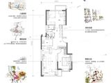 中粮祥云国际_3室2厅1卫 建面89平米