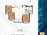 南宁空港恒大世纪梦幻城_3室2厅1卫 建面103平米