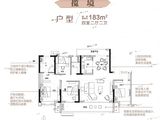 潍坊碧桂园未来城_4室2厅2卫 建面183平米