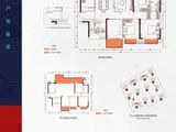 融创九熙府_4室2厅2卫 建面123平米