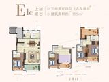 惠都上府名著_3室2厅4卫 建面155平米