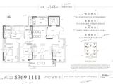 碧桂园云樾外滩_4室2厅2卫 建面143平米