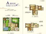 荷玛诗湾_5室2厅4卫 建面200平米