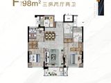 大名城紫金九号_3室2厅2卫 建面98平米