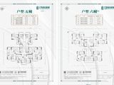 华立凯旋新城_3室2厅2卫 建面100平米