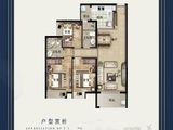 英德富力金禧_3室2厅2卫 建面103平米