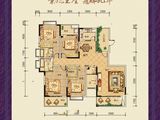 九华新城_4室2厅3卫 建面183平米