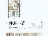 大理慢谷_1室1厅1卫 建面47平米