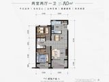 远洋上河风景_2室2厅1卫 建面80平米