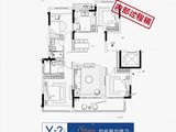中海观园_4室2厅2卫 建面135平米