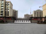 中兴凤凰台龙园