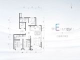 融创未来中心_3室2厅2卫 建面137平米