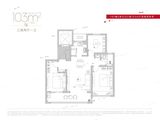 中南恒通和平君启_3室2厅1卫 建面0平米