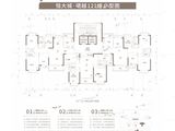 韶关恒大城_3室2厅2卫 建面109平米