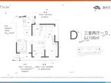 龙湖锦艺城_3室2厅1卫 建面106平米
