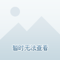 富强花园_3室2厅2卫 建面44平米