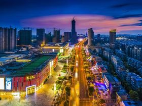 绿城凤鸣隐庐