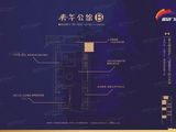 盛安广场_B户型 建面32平米