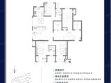 淮海未来城_3室2厅2卫 建面125平米