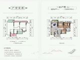 阳光观江府_3室2厅2卫 建面89平米
