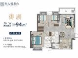 东莞松湖悦龙台_3室2厅2卫 建面94平米