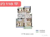 兴远和璟雅苑_3室2厅2卫 建面118平米