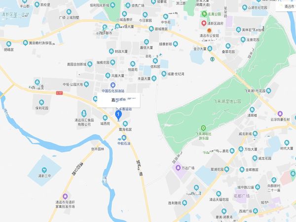 嘉宝新园