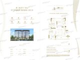 苏宁世茂璀璨云著_3室2厅2卫 建面110平米