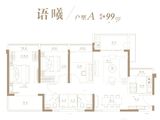 中海松湖林语_3室2厅2卫 建面99平米