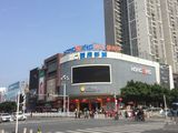 云星钱隆东苑