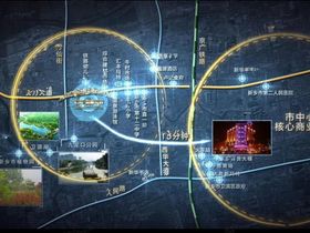 宏明鼎业花园